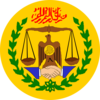 Logo of Somaliland.png