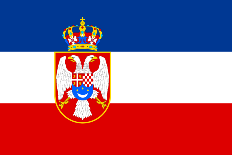 Soubor:Naval Ensign of the Kingdom of Yugoslavia.png