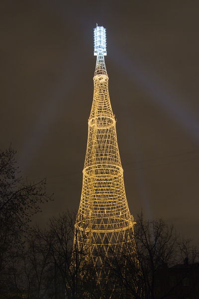 Soubor:Shukhov Tower photo by Maxim Fedorov. Night.jpg
