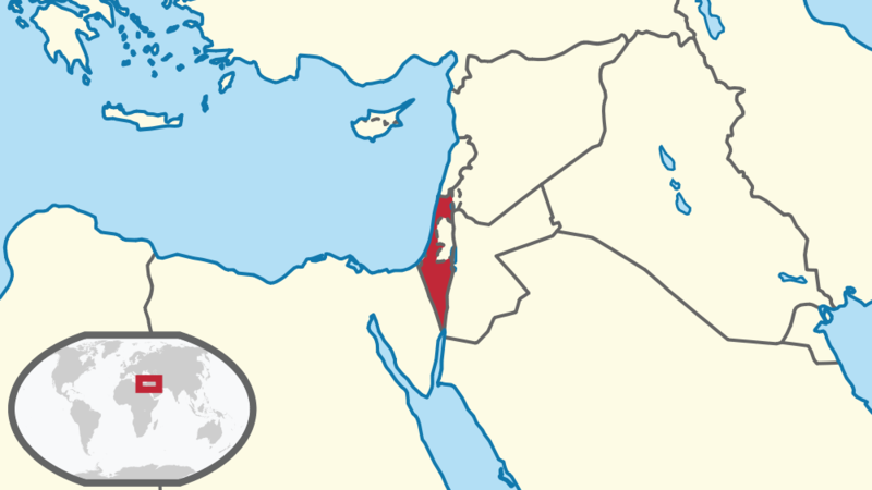 Soubor:Israel in its region (pre 1967 territory).png