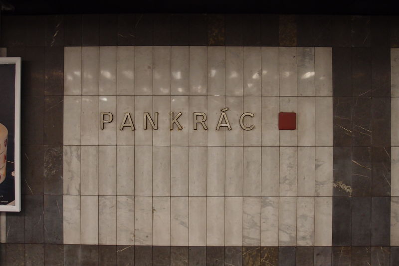 Soubor:Pankrác metro station 2018Z02.JPG