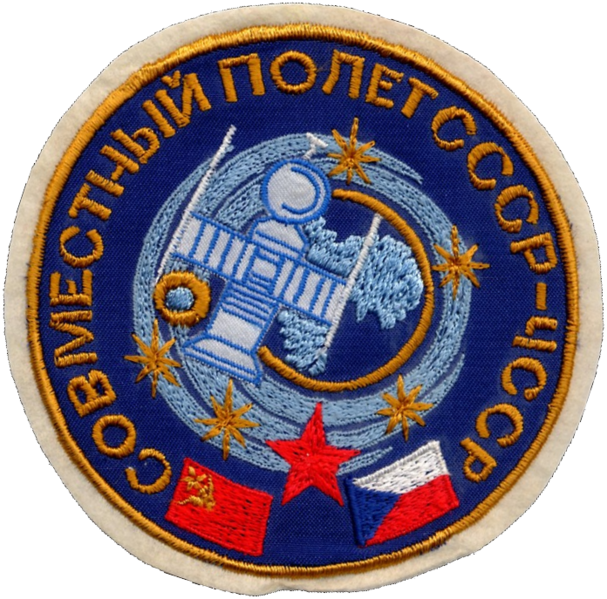 Soubor:Soyuz-28-patch.png