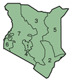 Kenya Provinces numbered 300px.png