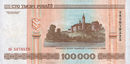 100000-rubles-Belarus-2000-b.jpg