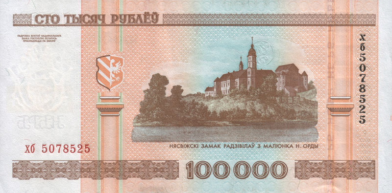 Soubor:100000-rubles-Belarus-2000-b.jpg