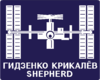 Expedition 1 insignia (ISS patch).png