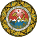 Emblem of the Georgian SSR (1921-1937).png