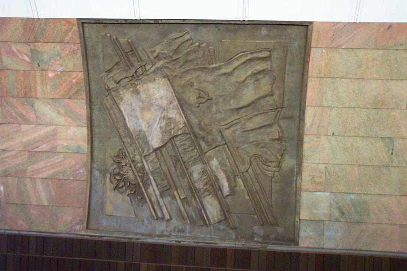 Soubor:Praha, Anděl mozaika východ III-IV.jpg