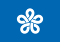 Flag of Fukuoka Prefecture.png