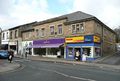 78 to 80a, Commercial Street, Brighouse - geograph.org.uk - 722376.jpg