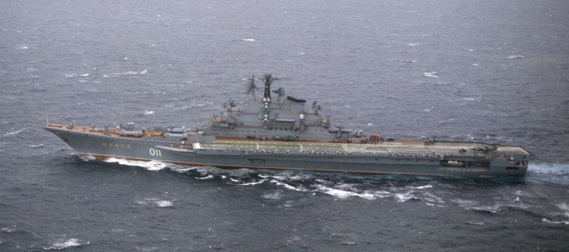 Soubor:Minsk aircraft carrier.jpg