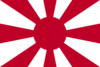 Standard of Admiral of Imperial Japanese Navy.png