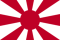 Standard of Admiral of Imperial Japanese Navy.png
