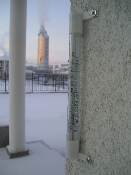 Soubor:Winter in Astana.JPG