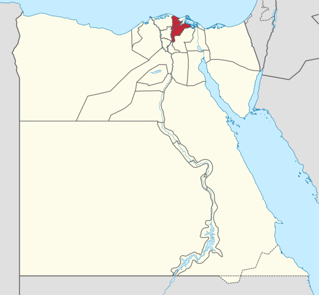 Soubor:Dakahlia in Egypt.png