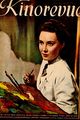 Kinorevue 1940 Baarová 042.jpg