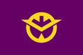 Flag of Okayama Prefecture.png