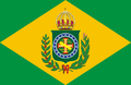 Flag of Brazil (1822–1870).png