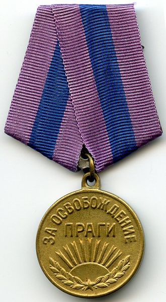 Soubor:Liberation of Prague OBVERSE.jpg