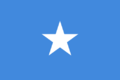 Flag of Somalia.png