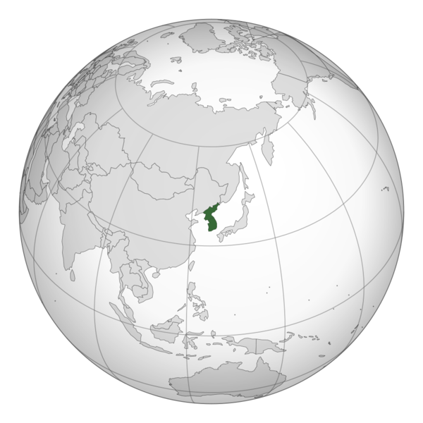 Soubor:Korea (orthographic projection).png