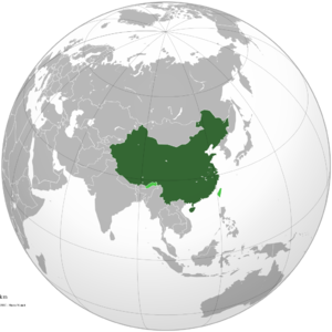 People's Republic of China (orthographic projection).png