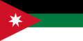 Flag of Kingdom of Syria (1920-03-08 to 1920-07-24).png