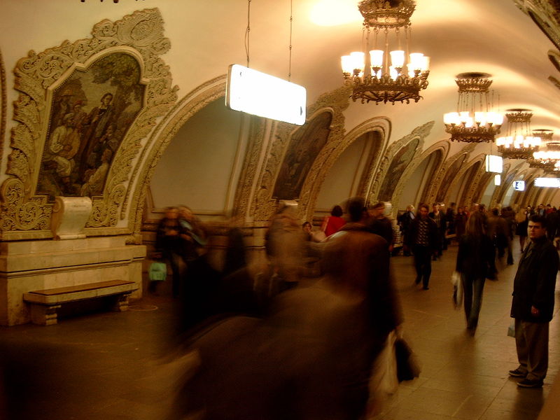 Soubor:Metro Moscow Kievskaja Station 2.jpg