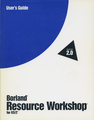 Borland C for OS2-Warp-Resource-Workshop-Guide-125p-001.png