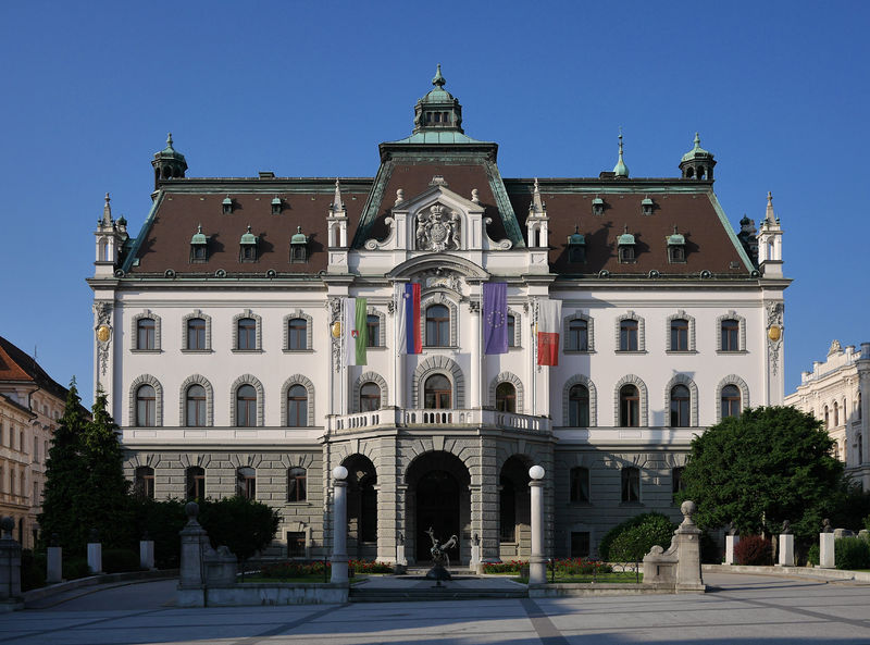 Soubor:University of Ljubljana Palace.jpg