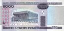 5000-rubles-Belarus-2011-f.jpg
