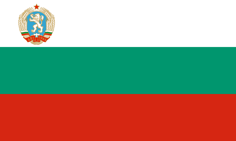 Soubor:Flag of Bulgaria (1971 – 1990).png
