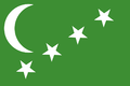 Flag of the Comoros (1963–1975).png
