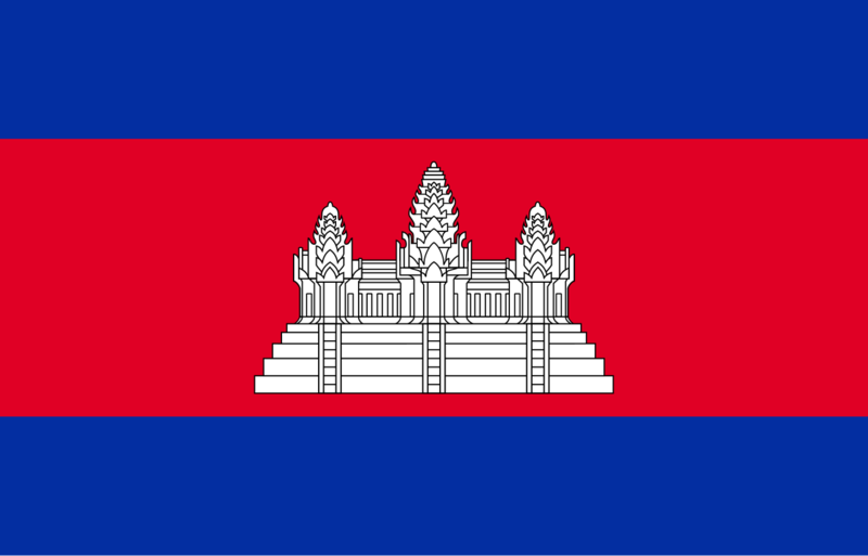 Soubor:Flag of Cambodia.png