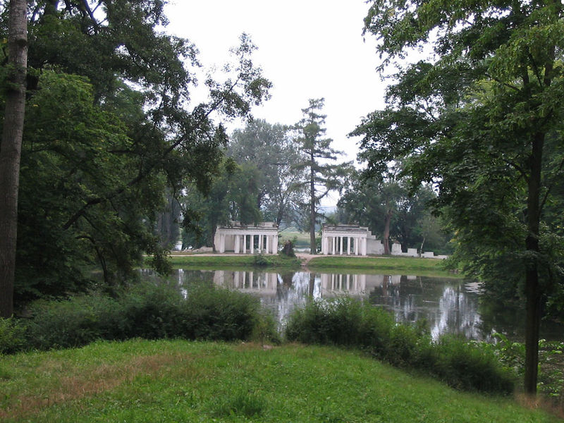 Soubor:Oleksandriia Park in Bila Tserkva.jpg