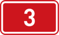 CZ traffic sign IS16a - D3.png