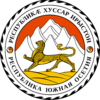 Coat of arms of South Ossetia.png