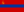 Flag of Armenian SSR.png