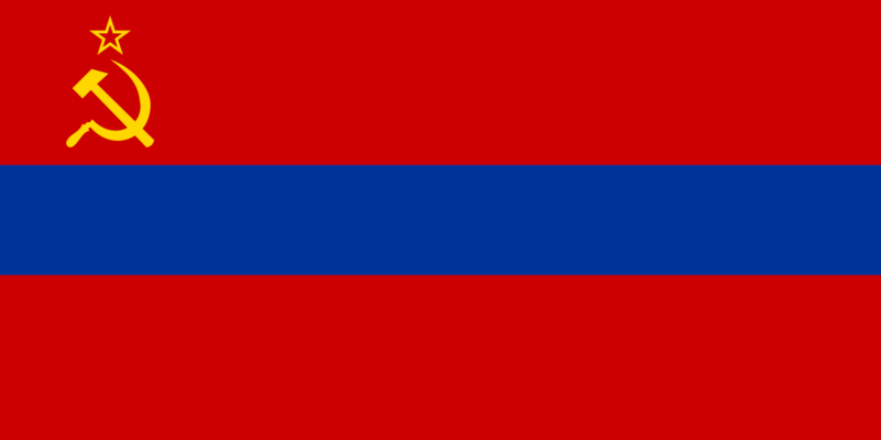Soubor:Flag of Armenian SSR.png