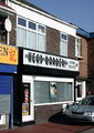 508 Anlaby Road, Hull - geograph.org.uk - 688978.jpg
