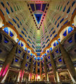 Inside The Burj Al Arab Flickr.jpg