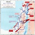 1948 arab israeli war - May15-June10.jpg