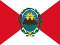 Flag of Peru (1821 - 1822).png