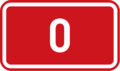 CZ traffic sign IS16a - D0.png
