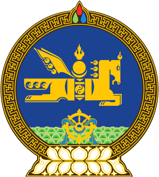 Soubor:Coat of Arms of Mongolia.png