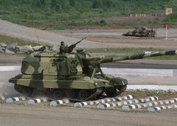 2s19 armyrecognition russia 012.jpg