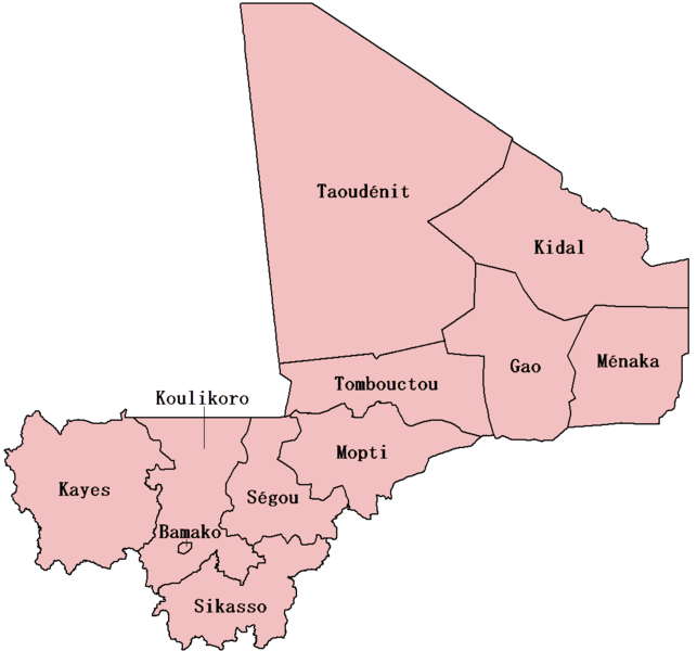 Soubor:Regions of Mali 2016-2.png