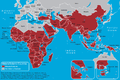 Malaria-endemic countries eastern hemisphere-CDC.png
