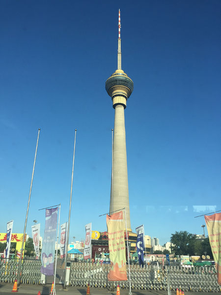 Soubor:China Central Television Tower (20160701063843).jpg