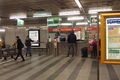Pankrác metro station 2018Z14.JPG